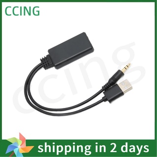 Ccing receptor de Audio Bluetooth AUX para coche USB inalámbrico HIFI calidad de sonido 5.0