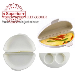 Microondas utensilios de cocina Omelet Pan/dos huevos/Microwavable/herramienta de cocina/huevos/Omelet/hogar I5X6