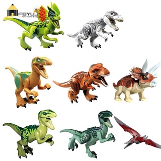 fbyuj dinosaurios de jurassic park world mini figura película niño bebé juguete bloques de construcción modelo juguetes tiktok (7)