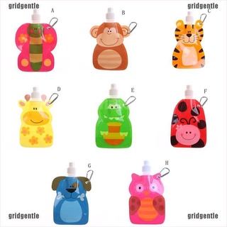 [Gentle] portátil ecológico plegable de dibujos animados Animal bolsa de agua niños viaje botella de bebida