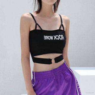 Doly Mujeres Coreanas Letra Jacquard Cinturón Slim Fit Versátil Punto Camisola Chaleco tops (1)