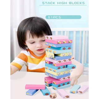 Uc Animal apilados bloques de construcción altos Le Ma Kalong color 51ps laminado juguetes de madera para niños y niñas