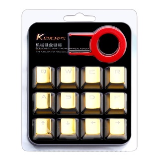 Redragon 12 teclas de doble inyección de inyección retroiluminada galvanizada teclado mecánico tapas para estilo Cherry MX incluyendo llavero (3)
