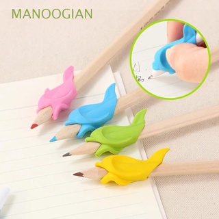 MANOOGIAN Stationery Fish Pencil Grasp Children Correction Pen Holder Kids Pen Holder Writing Supplies Posture Tool Writing Tool Writing Aid Grip 10pcs/lot Silicone Pencil Grasp