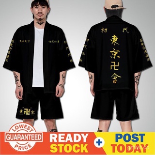 ❤Anime Tokyo Revengers Cosplay disfraz chamarra camiseta Manjiro Sano Ken Ryuguji Draken Mikey Kimono Haori Collar Outwear camisa (3)
