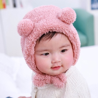 Baby Toddler Girls Boys Warm Hat Winter Beanie Hat Cute Bear Ear Plush Cap PK
