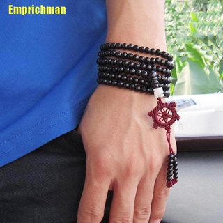 [Emprichman] negro tibetano sándalo budista buda 216 cuentas de oración Mala pulsera collar