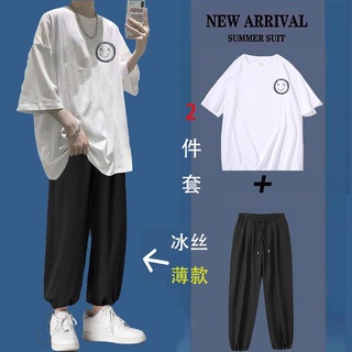 Hielo traje de seda masculino estudiante tendencia de cinco puntos de manga t-shirt masculino de nueve puntos delgado casual pantalones de dos piezas 9.7 (8)
