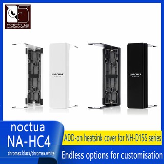 Noctua NA-HC4 chromax.cubierta de disipador de calor Add-on negro/blanco para la serie NH-D15(S) (1)