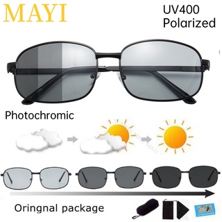 Gafas de sol fotocromáticas polarizadas UV400 para hombre, lentes de transición, gafas de conducción masculinas, gafas de seguridad para conductor