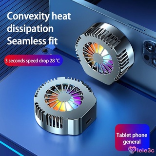 Nuevo 2021 convexo magnético semiconductor enfriamiento teléfono móvil radiador universal tablet portátil juego radiador lele