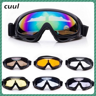 Gafas de esquí que imitan salpicaduras deportes al aire libre ojos X400 gafas de viento y arena gafas de (1)