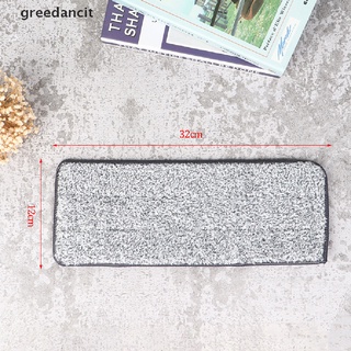 greedancit - paño de microfibra (4/6/12 unidades, limpieza del suelo de cocina, para almohadillas de fregona de 12 x 32 cm, co)