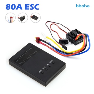 Bbohe control electrónico impermeable 1/8 1/10w Crawler 1080/80a