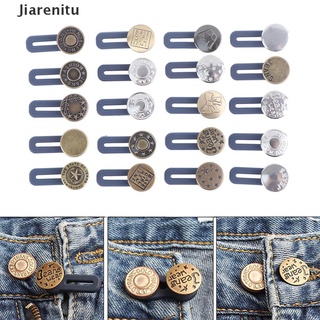 [jiarenitu] 10pcs ropa jeans botón retráctil ajustable desmontable botón extendido.