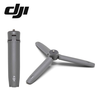 Dji Osmo Grip trípode accesorios lugar Osmo Mobile 3 otros productos compatibles con seguridad en casi cualquier superficie