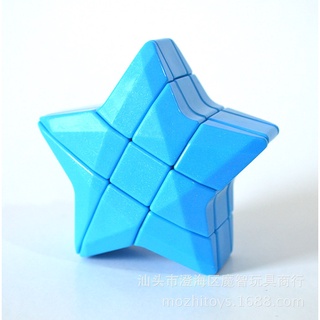 Clearance Special Offer Yongjun Five-Pointed Star Rubik 'S Cube Blue XINGX Third-Stage Magic Dodecahedron Rubik 'S Cube Intelligence Star Creative Intellectual Puzzle