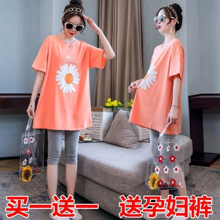 Maternidad vestido de verano T-shirt conjunto medio largo manga corta pantalón suelto [T]mingxuan865.my21.09.23