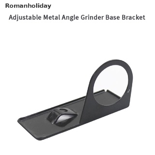 [romanholiday] amoladora angular de metal ajustable soporte base de la base de corte de la máquina herramientas co