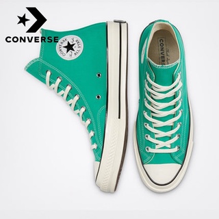 Clásico Converse 2564 niñas zapatos de lona 1970 All Star (1)