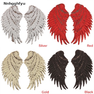 [nnhgghfyu] 1 par de alas de ropa lentejuelas motivo apliques bordado hierro en parches pegatina venta caliente (4)