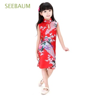 seebaum slim cheongsam vestido de niños tradicional vestido de niño vestidos qipao pavo real lindo sin mangas dulce estilo chino ropa de verano/multicolor
