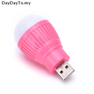 [Daydayto] Mini foco USB LED blanco frío de noche para linterna de lectura portátil [MY] (8)