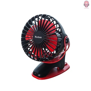 yoobao y-f04 usb ventilador recargable de mano mini ventilador clip de escritorio de 4 niveles pequeños ventiladores ventilador eléctrico negro 6400mah