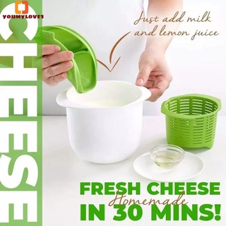 Pequeña máquina De queso De Plástico Para hacer Microondas/horno/queso/accesorio De cocina ~ Youmy