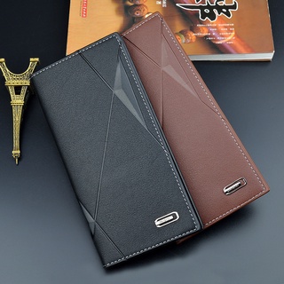 New Men's Wallet Long Thin Youth Soft Wallet 3Folding Multiple Card Slots Large-Capacity Embossed Fashion Wallet