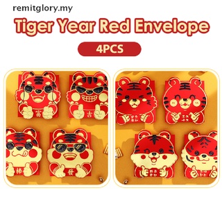 [remitglory] 4 Sobres Rojos Tradicionales Paquete Rojo Para 2022 Año Chino De Los Tigres [MY]