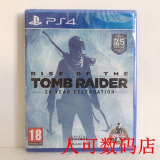 PS4 Juego Ancient Tomb Rise Old 10 Versión En Inglés Completa Soporte VR Personas Pueden Tienda Digital