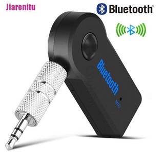 [Jiarenitu] 4.0 Bluetooth Audio Receiver Transmitter Stereo Bluetooth AUX USB 3.5mm Jack