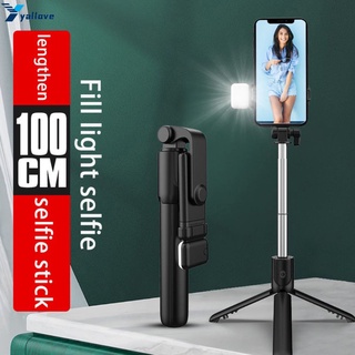 2021 teléfono móvil selfie stick Bluetooth compatible con la cámara de vídeo extendida integrada soporte telescópico vivo trípode 2 velocidades de llenado de luz ajustable teléfono móvil soporte yallove