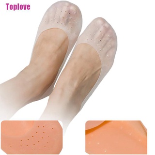 [Toplove] Unisex silicone moisturizing socks heel cracked foot care protector hot