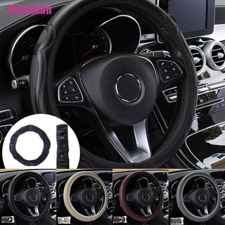 [Xoitombn] Universal Auto Car Steering Wheel Cover Leather Breathable Anti-slip 38cm