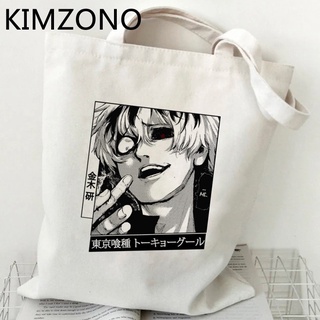 Tokyo Ghoul bolsa de Compras bolsas de tela Comestibles shopper Bolso de Reciclaje Mano Plegable Yute sacolas