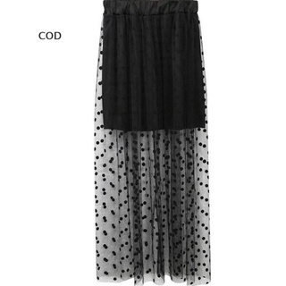 [cod] mujer cintura alta pura gasa malla tul encaje puntos gótico largo maxi falda vestido caliente