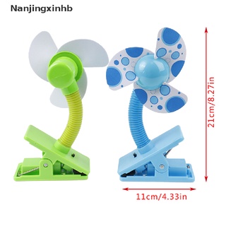 [Nanjingxinhb] Electric Cart Fan Mute Baby Stroller Fan Summer Fan Soft Foam Fins Baby-friendly [HOT] (3)