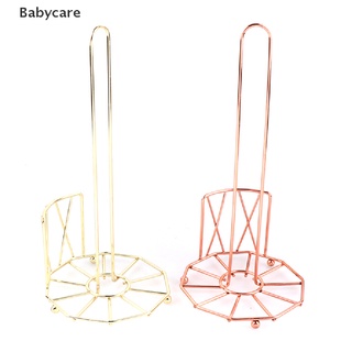[babycare] Rollo De Papel higiénico/soporte De Papel higiénico Para cocina