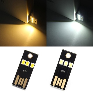 mini 3 led usb luz de noche lámpara de bolsillo (1)