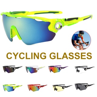 Gafas de sol de ciclismo UV400: para correr, andar en bicicleta, viajar