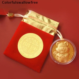 colorfulswallowfree 2022 china año nuevo zodiaco tigre año conmemorativo colección de monedas artesanía nueva belle