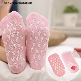 [heavendenotation] spa hidratante gel calcetines tratamiento blanqueamiento duro seco agrietado cuidado de los pies de la piel,