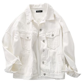 Chaqueta de mezclilla blanca de las mujeres versión suelta de 2020 moda nueva BF Art chaqueta de manga larga (1)