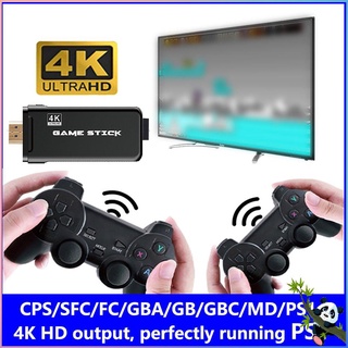 U8 4K High-definition Video Game Console 2.4G Double Wireless Controller For PS1/MAME Classic Retro TV Game Console