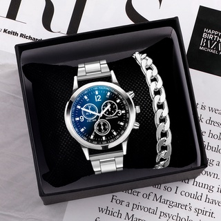 [Reloj + pulsera] Reloj de acero inoxidable para hombre Reloj formal analógico de cuarzo de negocios 28040-8