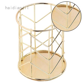 Haidianjil - cesta de almacenamiento de alambre de Metal, oro rosa, hierro, oficina, escritorio, artículos de maquillaje, soporte para mesa, cosméticos, organizador
