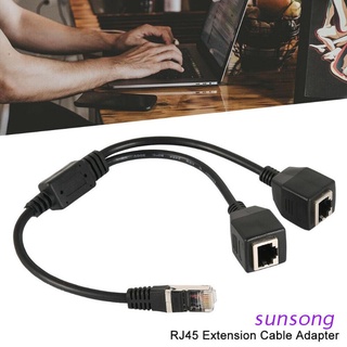 sunsong Network RJ45 Male to 2 Female Splitter Adapter Connector Cable Ethernet Cord Wire