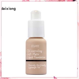 Daixiong Effective Liquid Foundation Beauty Liquid Foundation Concealer Long Lasting for Women